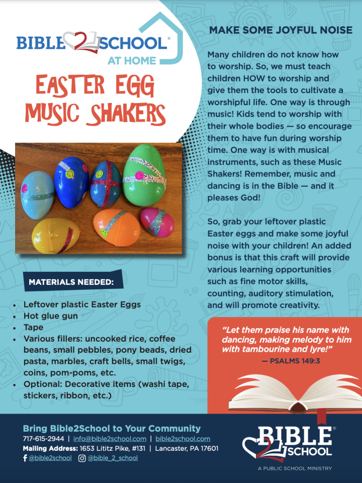Kids Make Music Egg Shaker